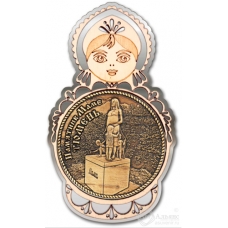 Магнит из бересты Тюмень-Памятник маме Матрешка серебро